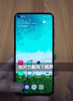 请你不要再给我发截图了，再发截图，就拉黑你