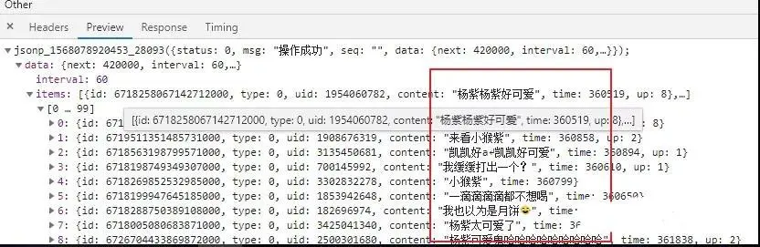 爬一下《中餐厅》绿大暗：我不要你觉得，我只要我觉得