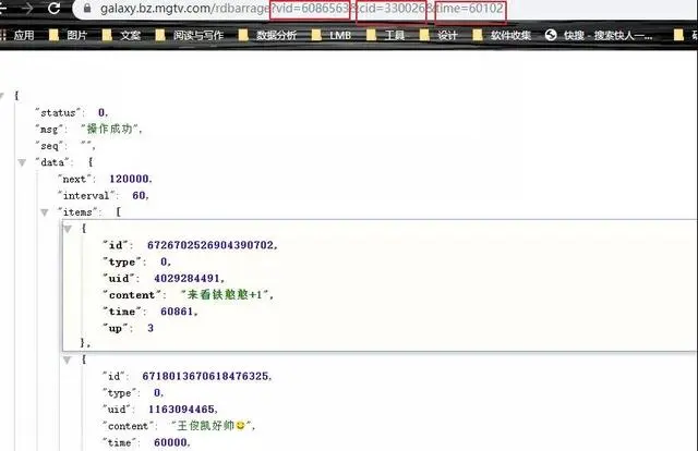 爬一下《中餐厅》绿大暗：我不要你觉得，我只要我觉得