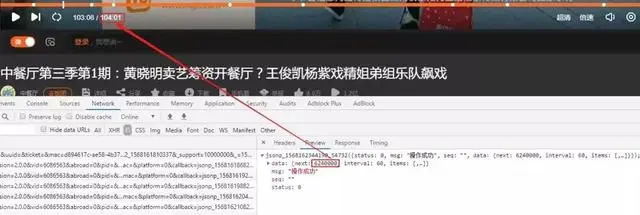 爬一下《中餐厅》绿大暗：我不要你觉得，我只要我觉得