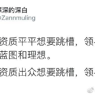 不是好消息记录员于2019-09-17 16:10发布的图片