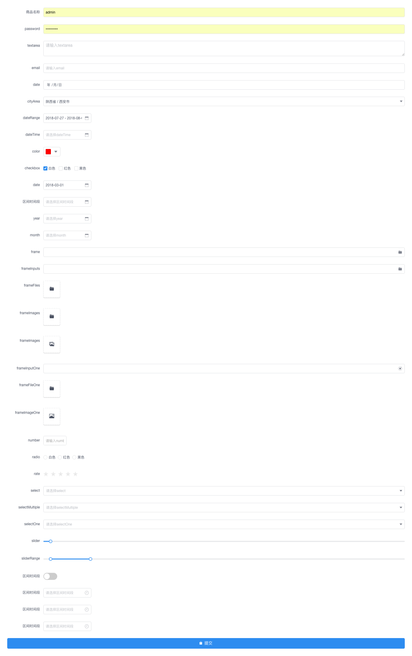 https://p1-jj.byteimg.com/tos-cn-i-t2oaga2asx/gold-user-assets/2019/9/17/16d3e566f1b86c1d~tplv-t2oaga2asx-image.image