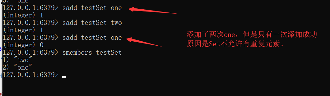 redis存Set