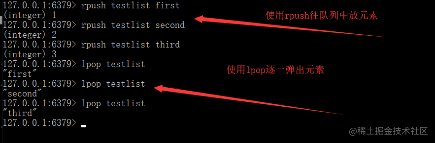 使用Redis作为异步队列