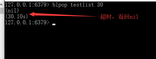 两个客户端模拟B