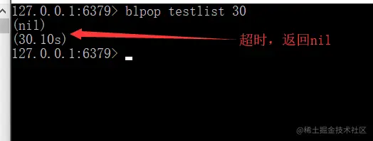 两个客户端模拟B