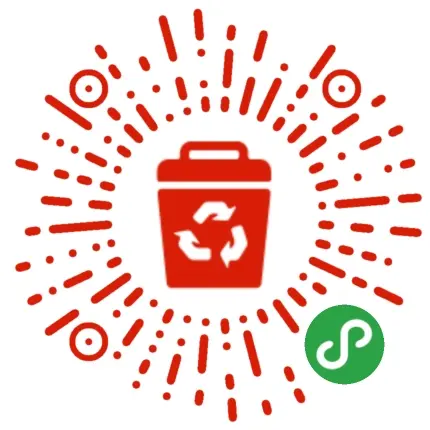 垃圾回收小助手