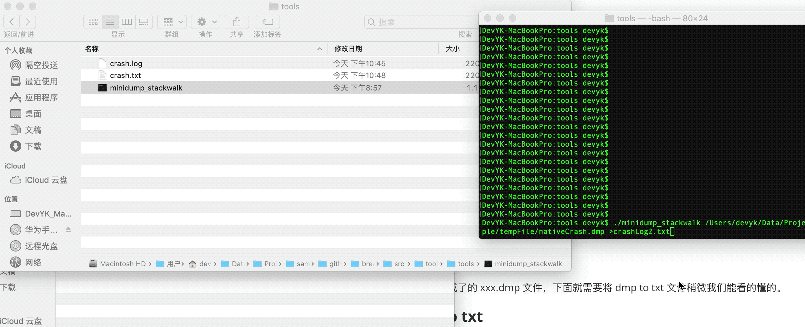 no3qcF.gif