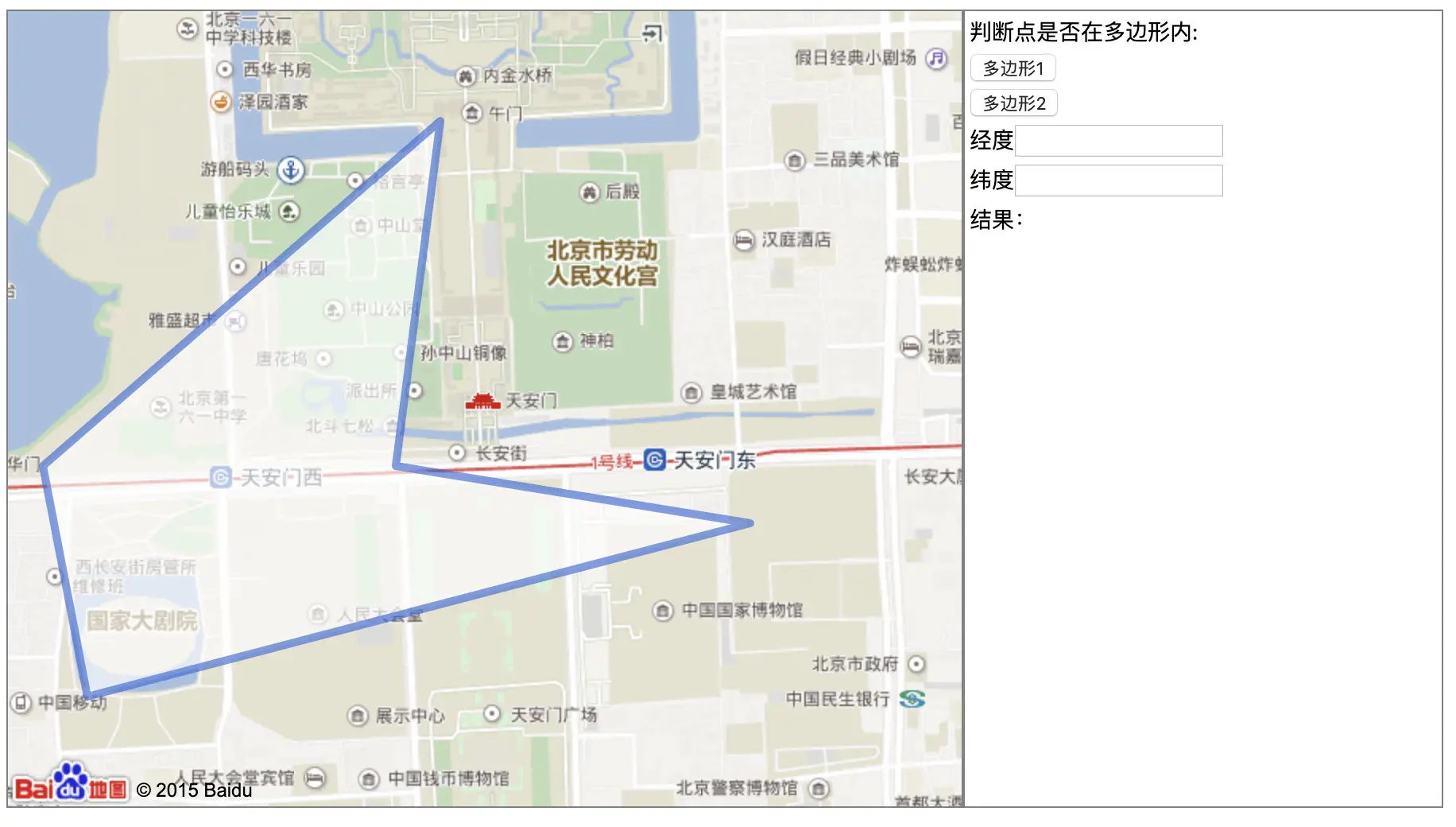 image-20190917234507139