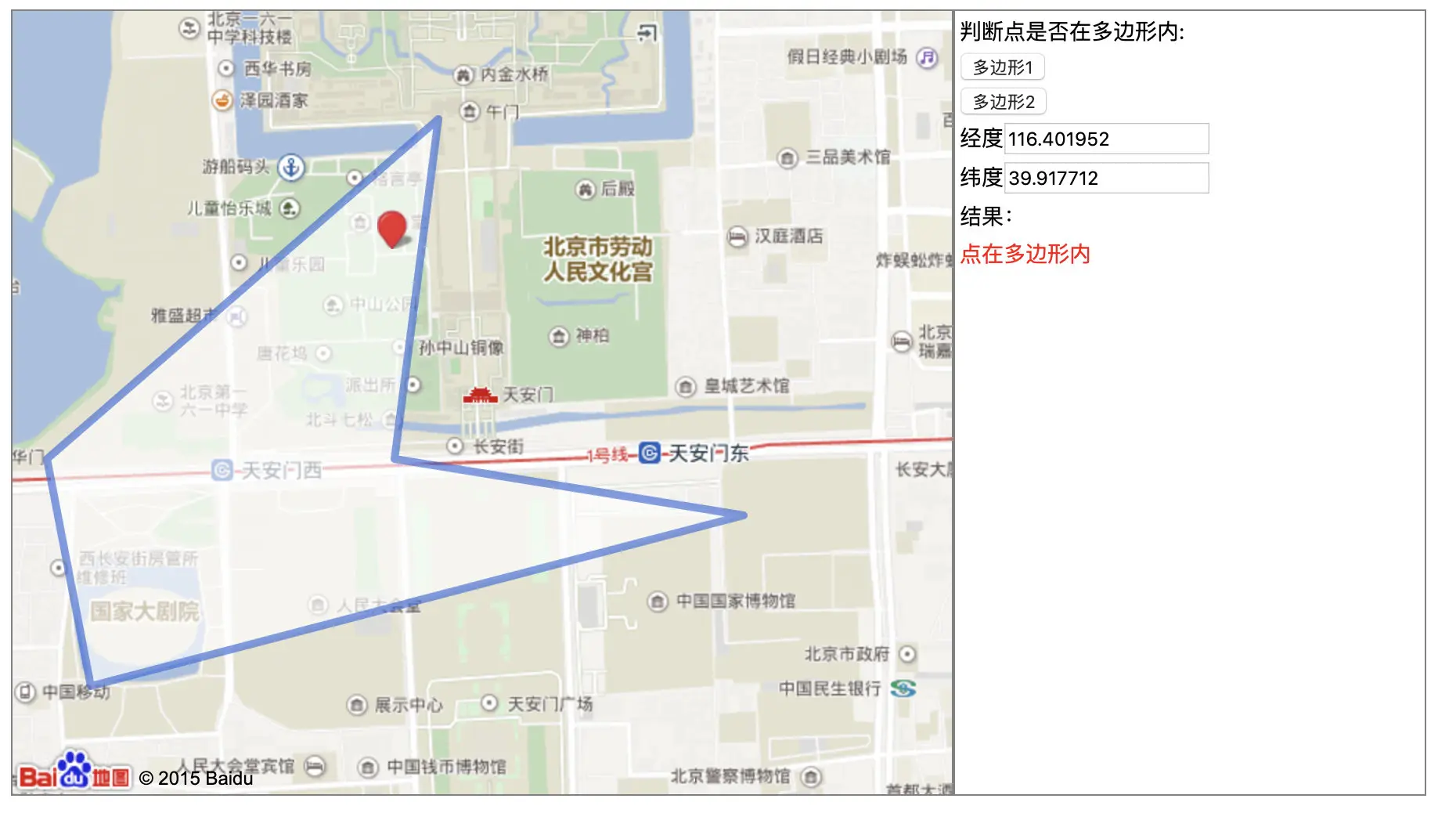 image-20190917234838190