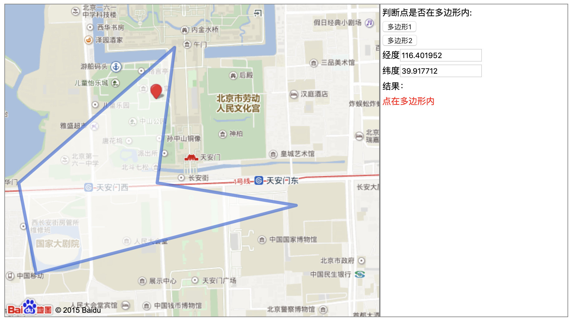 image-20190917234838190 image-20190917234838190