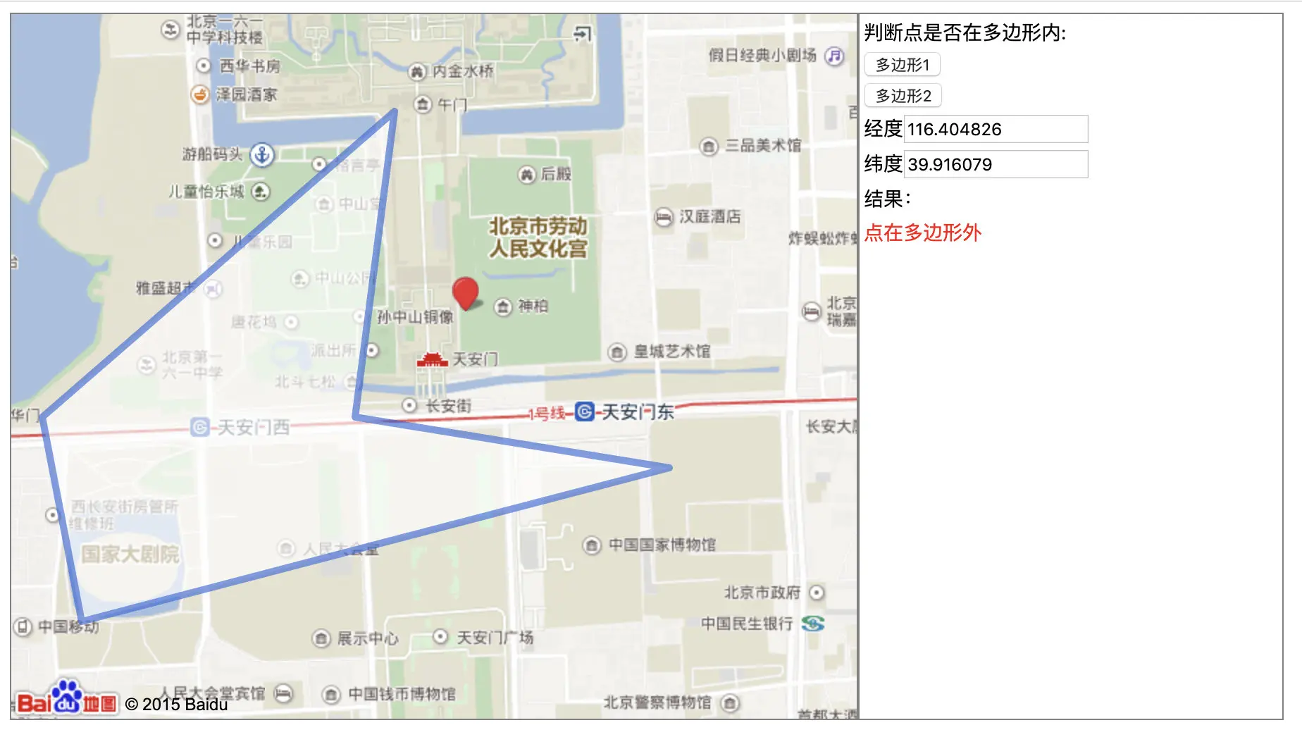 image-20190917234855187