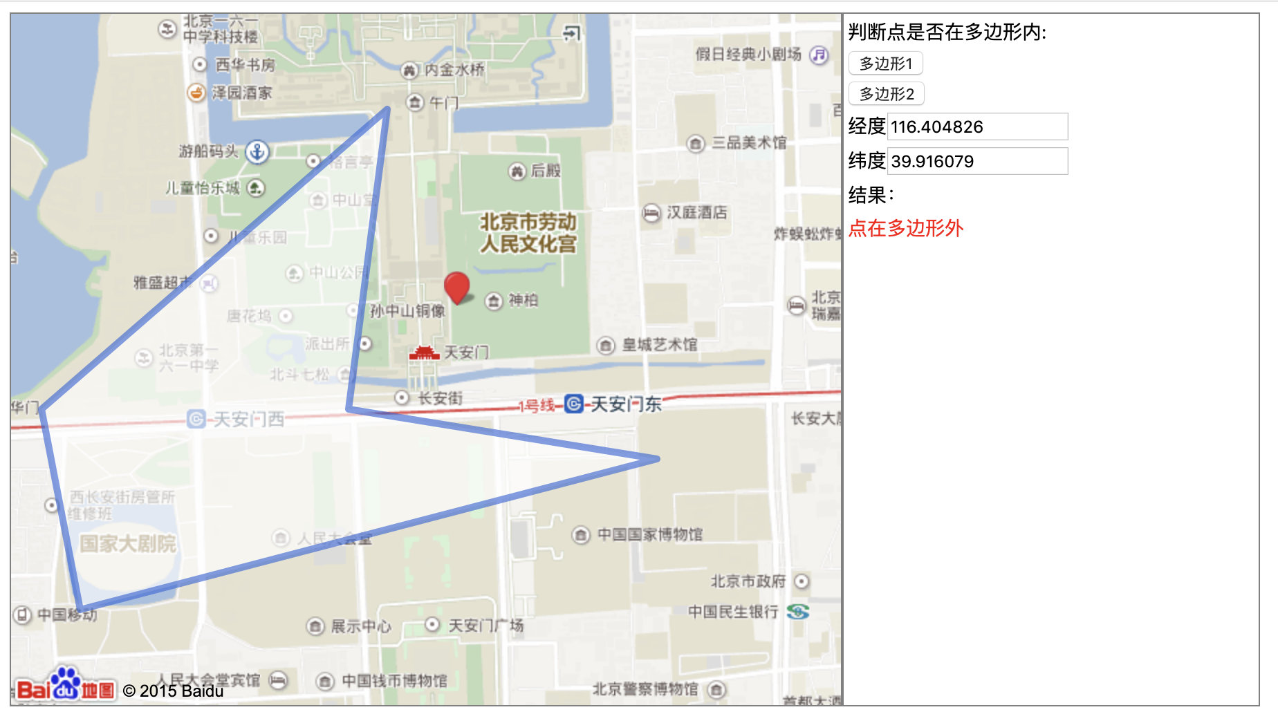 image-20190917234855187 image-20190917234855187