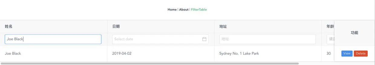 image-20190403103126114