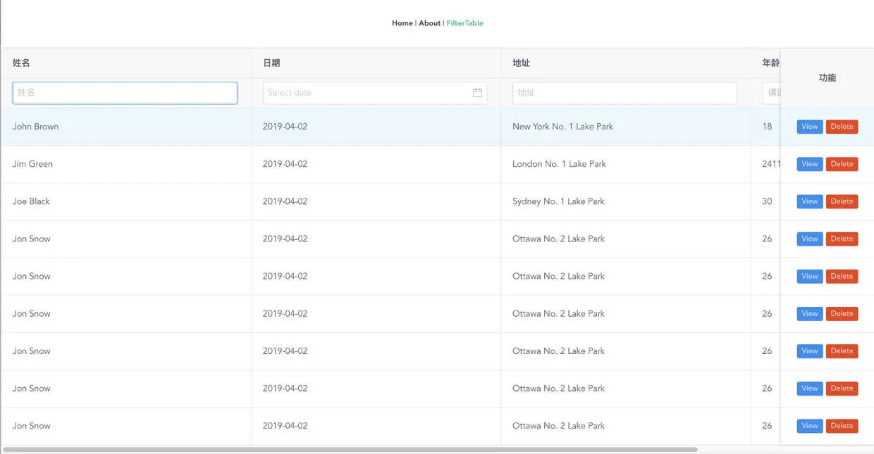 image-20190403103056324