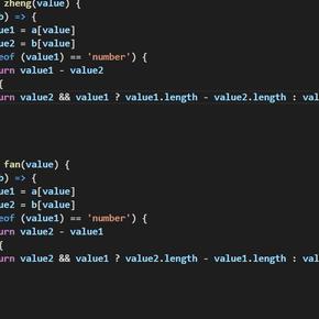 WhisperCode于2019-09-18 13:49发布的图片