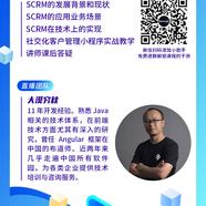 微信极客WeGeek于2019-09-18 13:51发布的图片