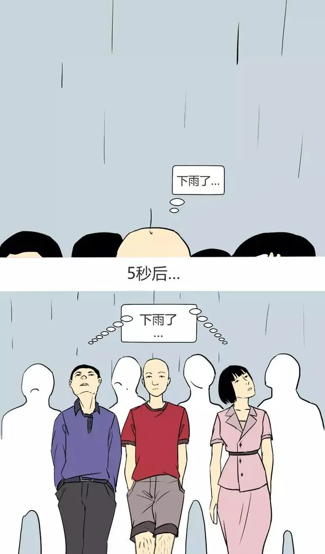 程序员说：当初脑子进了水还是猪油蒙了心，偏偏要做互联网…