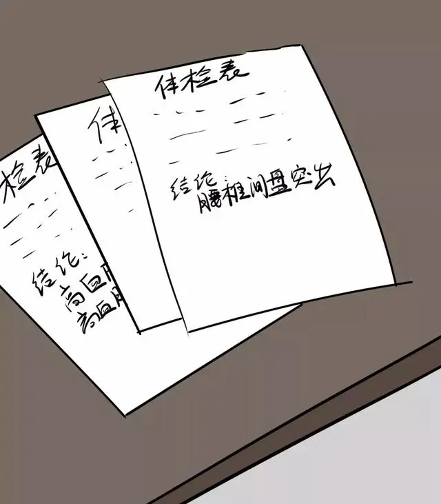 程序员说：当初脑子进了水还是猪油蒙了心，偏偏要做互联网…