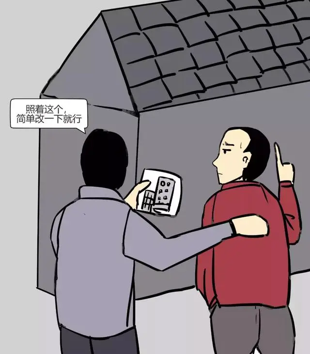 程序员说：当初脑子进了水还是猪油蒙了心，偏偏要做互联网…