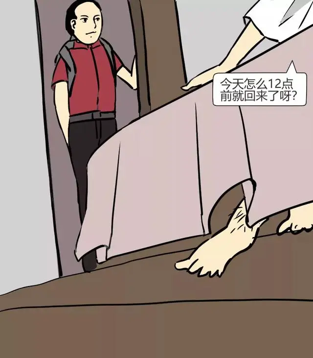 程序员说：当初脑子进了水还是猪油蒙了心，偏偏要做互联网…