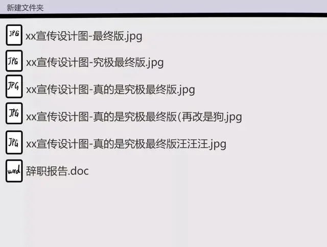 程序员说：当初脑子进了水还是猪油蒙了心，偏偏要做互联网…
