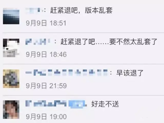 Python2大限将至，2020元旦起官方不再维护（附升级迁移指南）