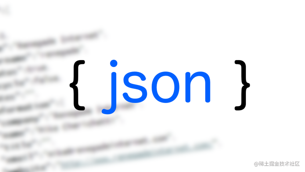 探索如何使用 JSON.stringify() 去序列化一个 Error