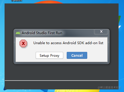 Unable to access android sdk add on list что делать