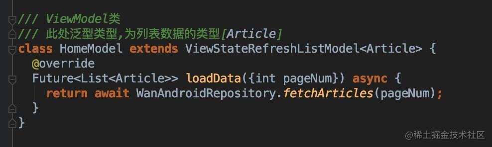 产品级Flutter开源项目FunAndroid，Provider MVVM的最佳实践[通俗易懂]_https://bianchenghao6.com/blog_Android_第17张