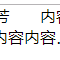 Jeremy_0325于2019-09-18 18:34发布的图片