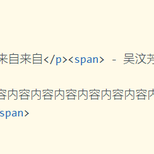 Jeremy_0325于2019-09-18 18:34发布的图片