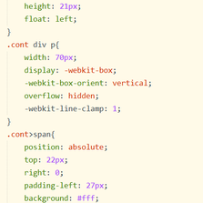 Jeremy_0325于2019-09-18 18:34发布的图片