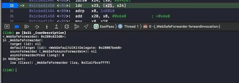 _WebSafeForwarder内部变量