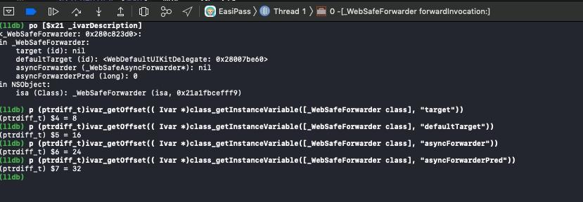 _WebSafeForwarder变量偏移值