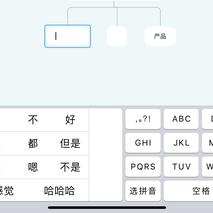 HackerFJ于2019-09-18 20:54发布的图片