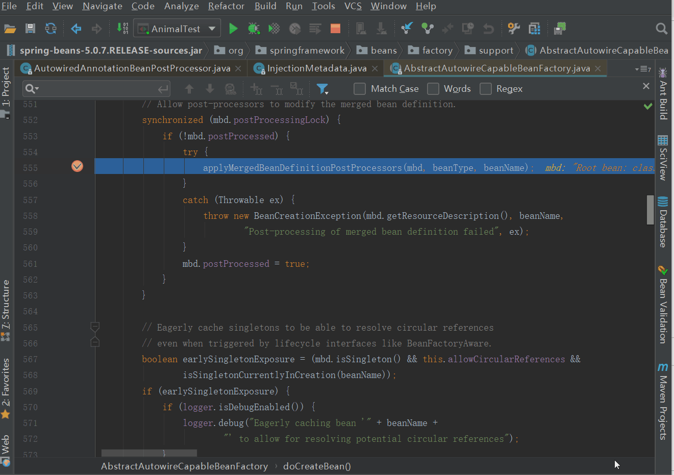 骚话@Autowired的底层工作原理，spring的自动装配