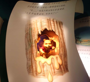 胡一凡的个人资料头像