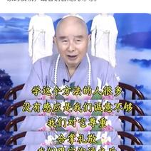 WW于2019-09-19 09:23发布的图片