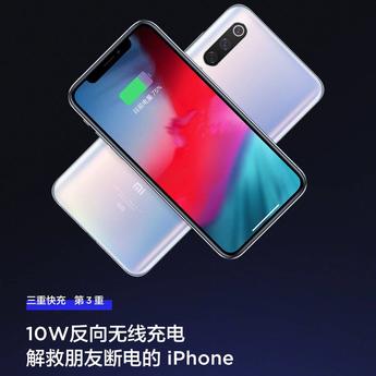 阴明于2019-09-19 09:38发布的图片