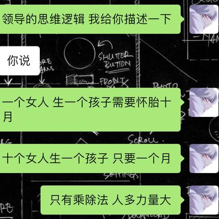 别废话于2019-09-19 10:47发布的图片