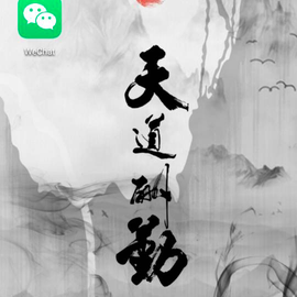 EmilyCH于2019-09-19 13:46发布的图片