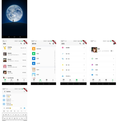 EmilyCH于2019-09-19 13:46发布的图片