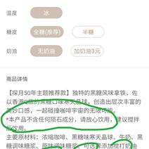 DoubleLiu于2019-09-19 13:55发布的图片