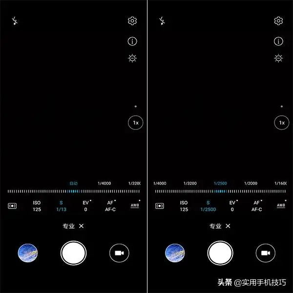 如果你用华为手机拍照，其它功能可以不知道，但是这个功能别浪费