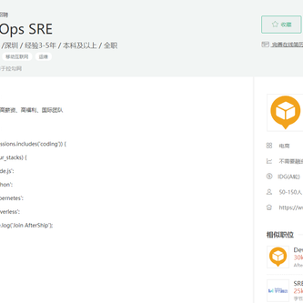 _timeEnder于2019-09-19 15:04发布的图片