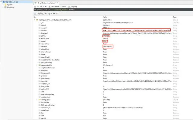 Python学下教程：另辟蹊径，appium抓取app应用数据了解一下