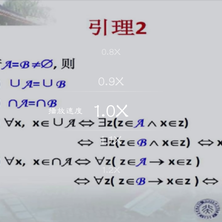 张风捷特烈于2019-09-19 15:21发布的图片