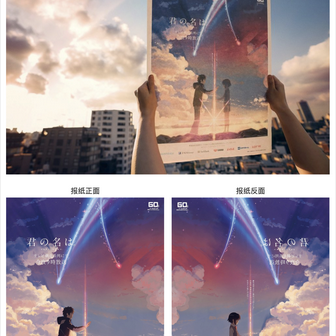 leeggco于2019-09-19 15:48发布的图片
