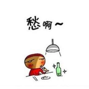 我是卖报的小行家于2019-09-19 16:46发布的图片